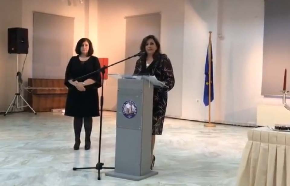 Απόσπασμα από την ομιλία της Προέδρου του Ν.Π.Δ.Δ. ΚΕΦΑΛΟΣ, κ. Δήμητρας Πάλλη, κατά την κοπή της Πρωτοχρονιάτικης πίτας του Κ.Α.Π.Η. ΛΑΥΡΙΟΥ στο Μηχανουργείο, την Κυριακή 27/01/2019