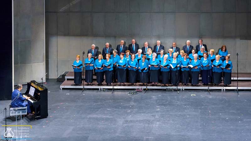 ΣΥΜΜΕΤΟΧΗ ΤΩΝ ΧΟΡΩΔΙΩΝ ΤΩΝ Κ.Α.Π.Η. ΤΟΥ ΔΗΜΟΥ ΛΑΥΡΕΩΤΙΚΗΣ ΣΤΟ 11ο ΔΙΕΘΝΕΣ ΦΕΣΤΙΒΑΛ ΜΟΥΣΙΚΗΣ ΣΤΟ ΜΕΓΑΡΟ ΜΟΥΣΙΚΗΣ ΑΘΗΝΩΝ